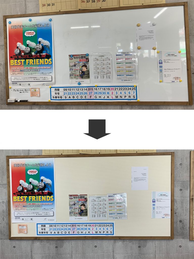 noticeboardfilm